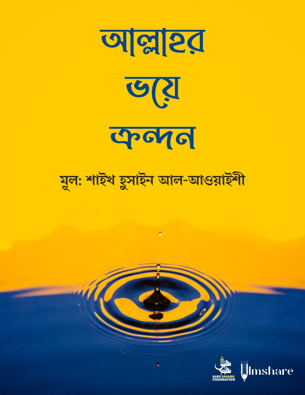 IMG-20210606-WA0011