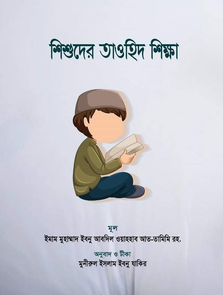 received_563281091305363